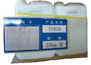 XY630 2- 4- Oxiran-2-Ylmethoxymethyl Cyclohexyl Methoxymethyl Oxirane