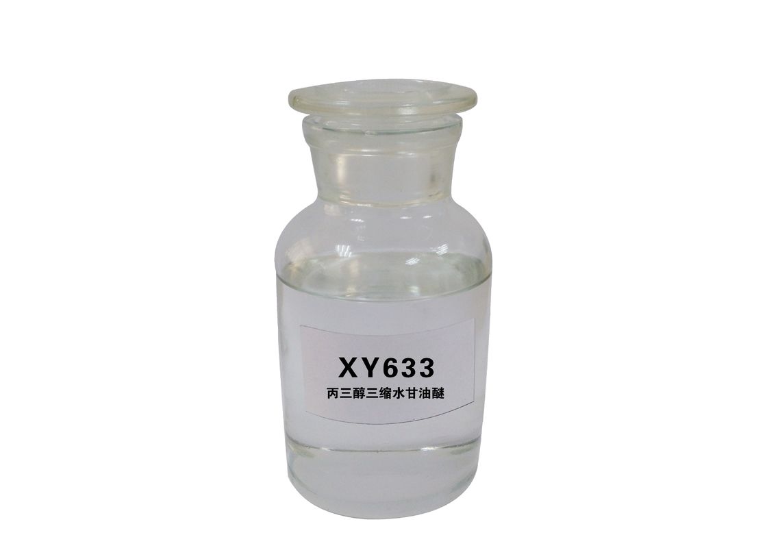 XY633 Glycerol Triglycidyl Ether 1 2 3 Tris 2 3 Epoxypropoxy Propane CAS 25038 04 4