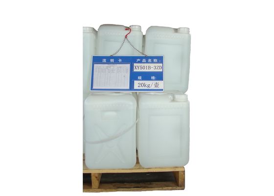 XY501B-3ZD 2 Butoxymethyl OXIRane